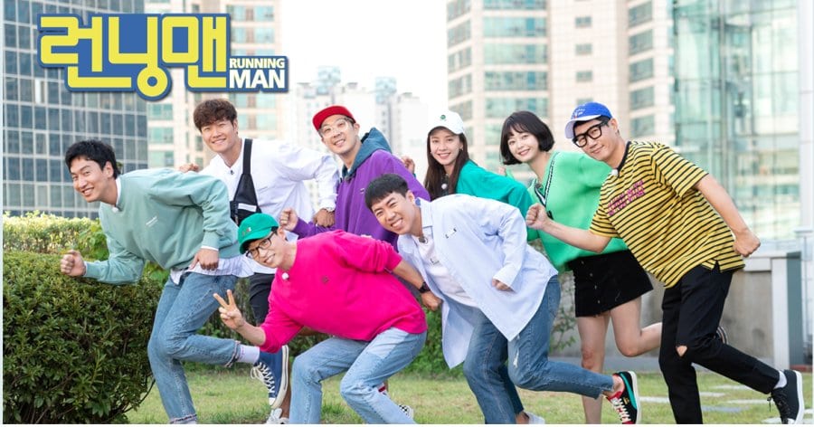 Running Man updates