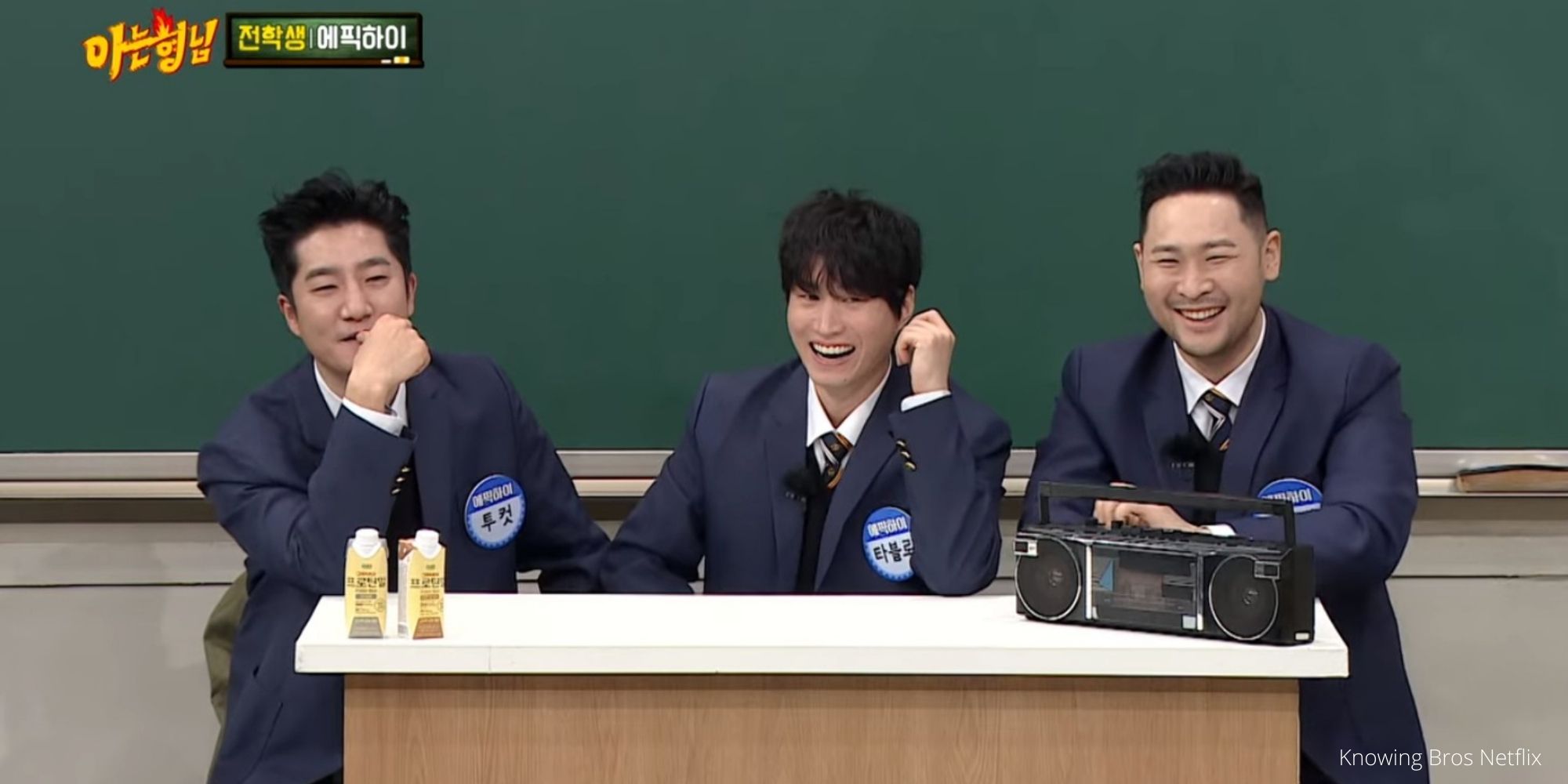 Knowing Bros Netflix (1)