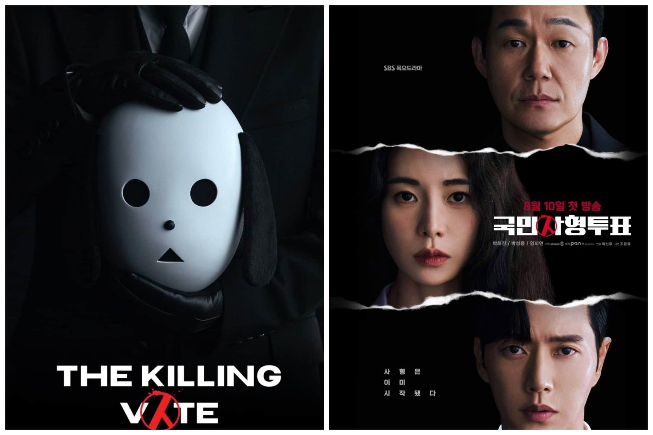 The Killing Vote