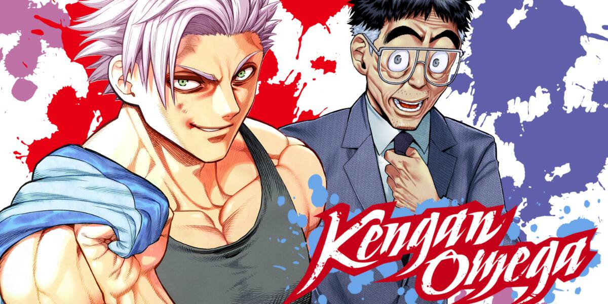 Kengan Omega Chapter 229 release date recap