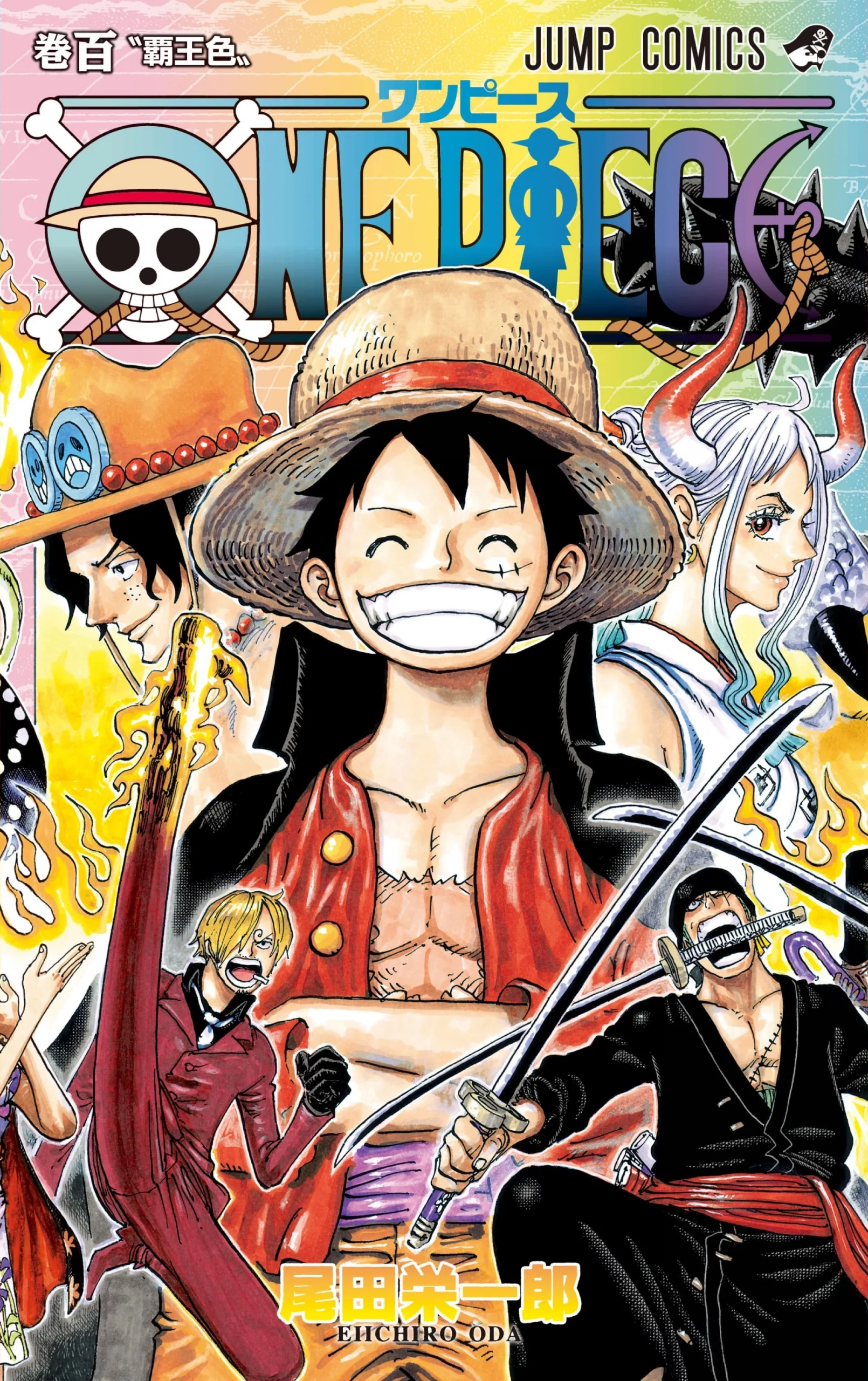 One Piece Manga