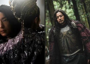 Arthdal Chronicles Season 2 Episode 9