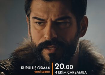 How To Watch Kurulus Osman Season 5 Episodes? Streaming Guide & Schedule