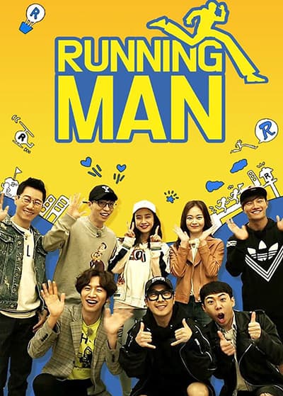 Running Man