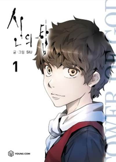 Tower of God Manga