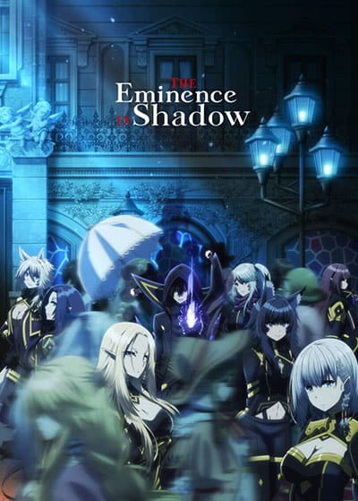 The Eminence in Shadow