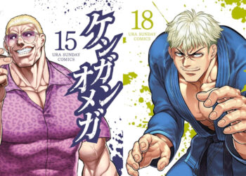 Kengan Omega Chapter 238 release date