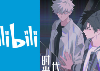 BiliBili, a Chinese Anime Studio, Aims to Revolutionize the Industry